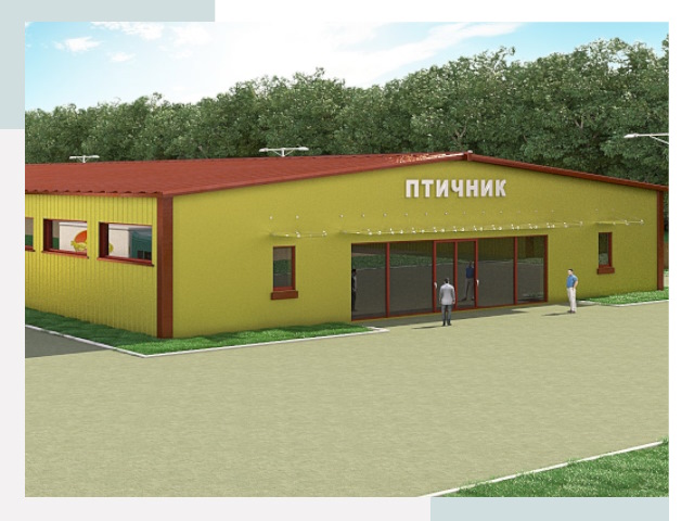Проектирование промышленных птичников под ключ в Устях-Куте